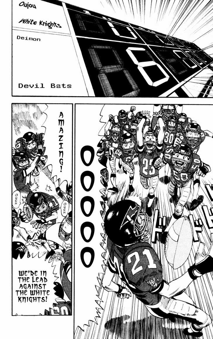 Eyeshield 21 - Chapter 12 : Lucky Punch