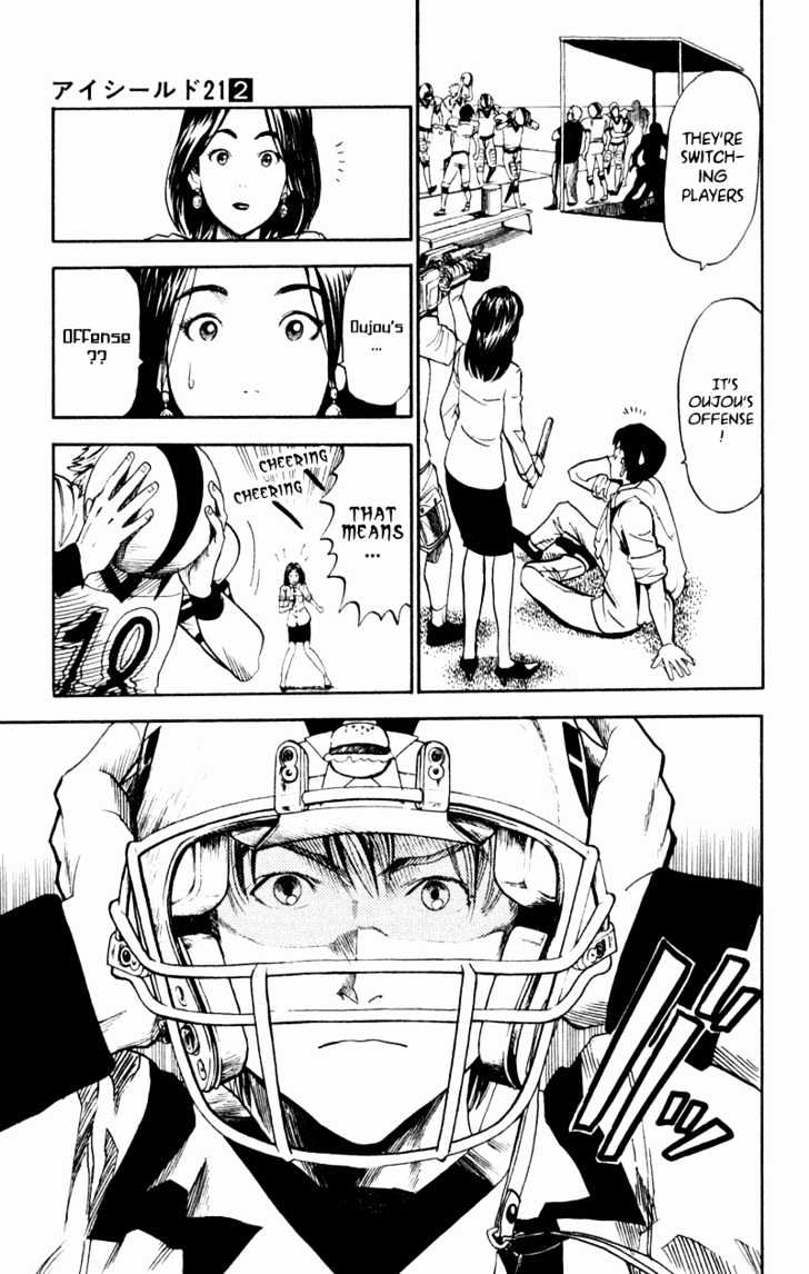 Eyeshield 21 - Chapter 12 : Lucky Punch