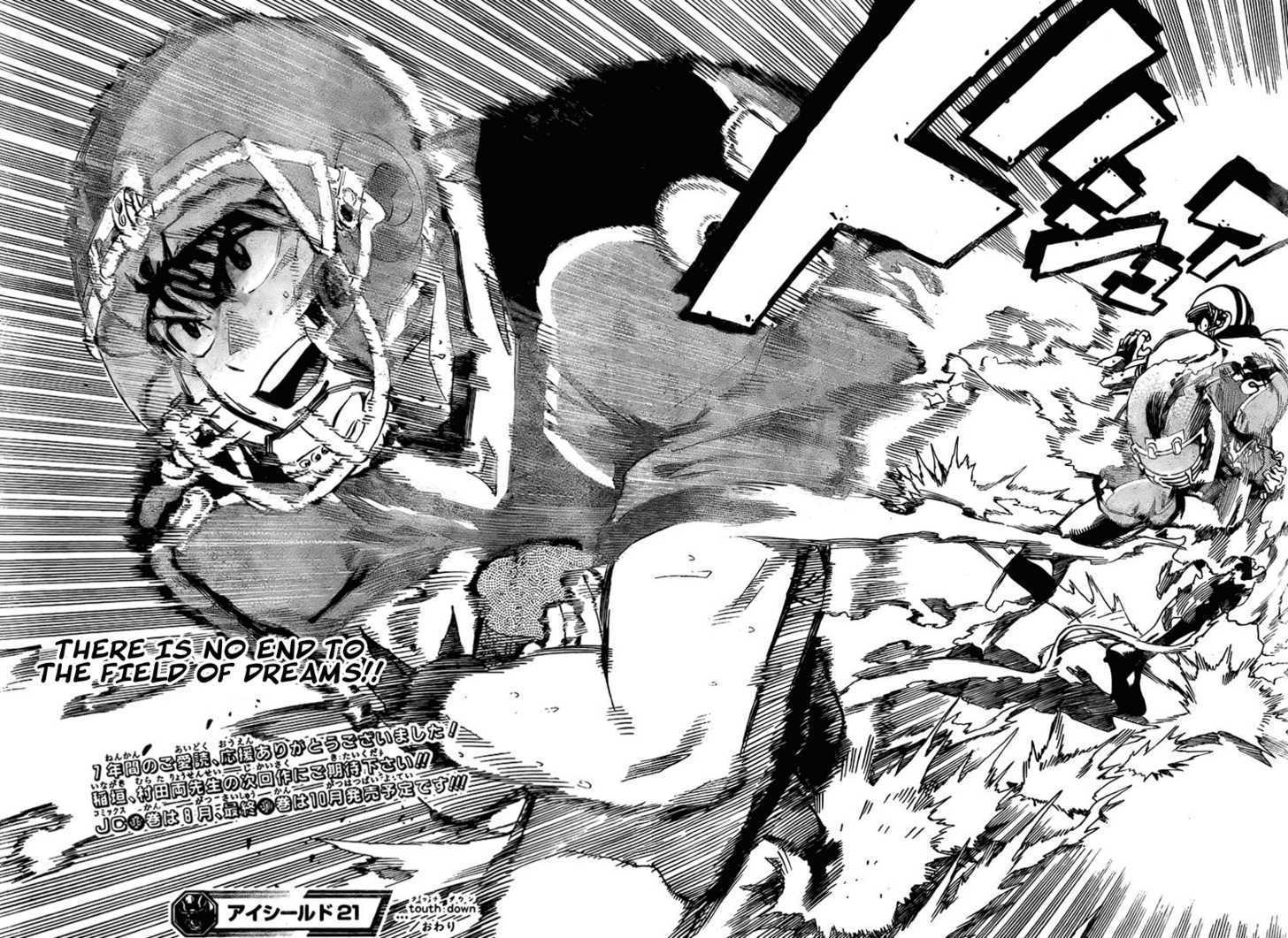 Eyeshield 21 - Chapter 333 : Final Down: The Tracks They Ran On...!! (End)