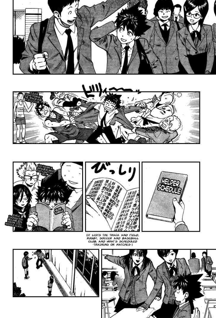 Eyeshield 21 - Chapter 305 : I Am An American Footballer