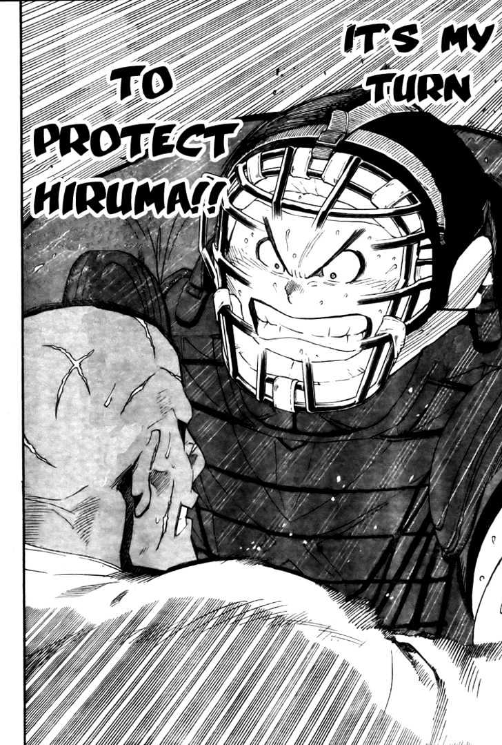 Eyeshield 21 - Chapter 247 : Tokyo Dome Of The Decisive Battle