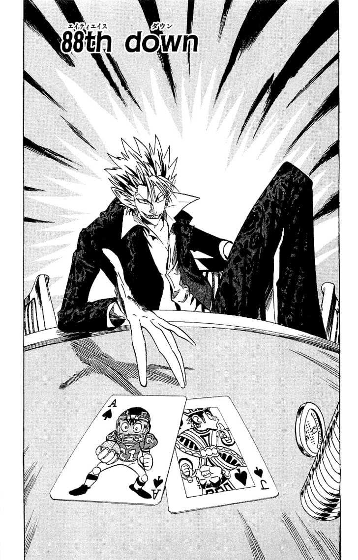 Eyeshield 21 - Chapter 88 : Black Jack Is 21