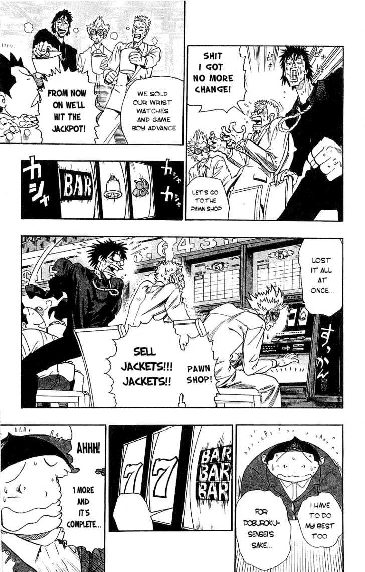 Eyeshield 21 - Chapter 88 : Black Jack Is 21