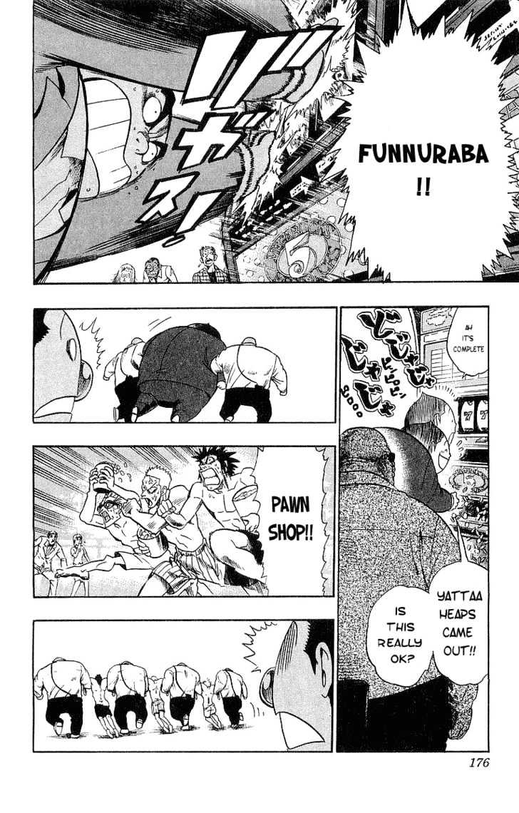 Eyeshield 21 - Chapter 88 : Black Jack Is 21