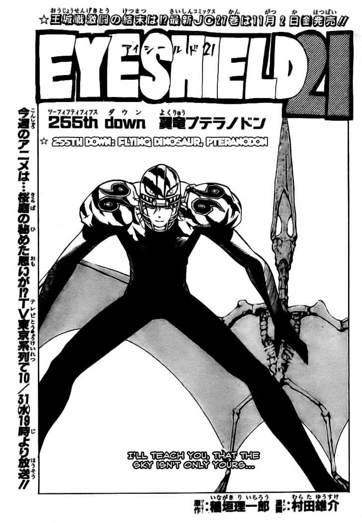 Eyeshield 21 - Chapter 255 : Flying Dinosaur, Pteranodon