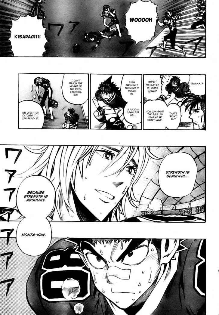 Eyeshield 21 - Chapter 255 : Flying Dinosaur, Pteranodon