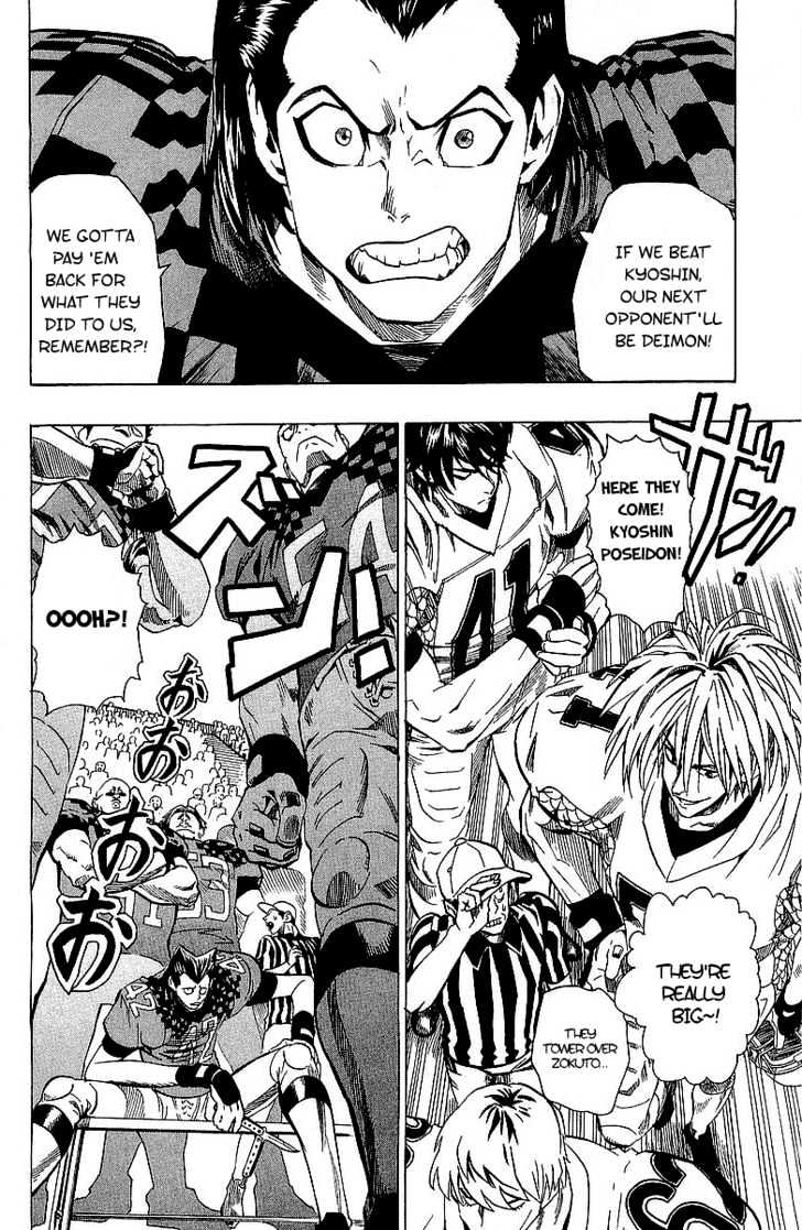 Eyeshield 21 - Chapter 110 : Regime Of Terror