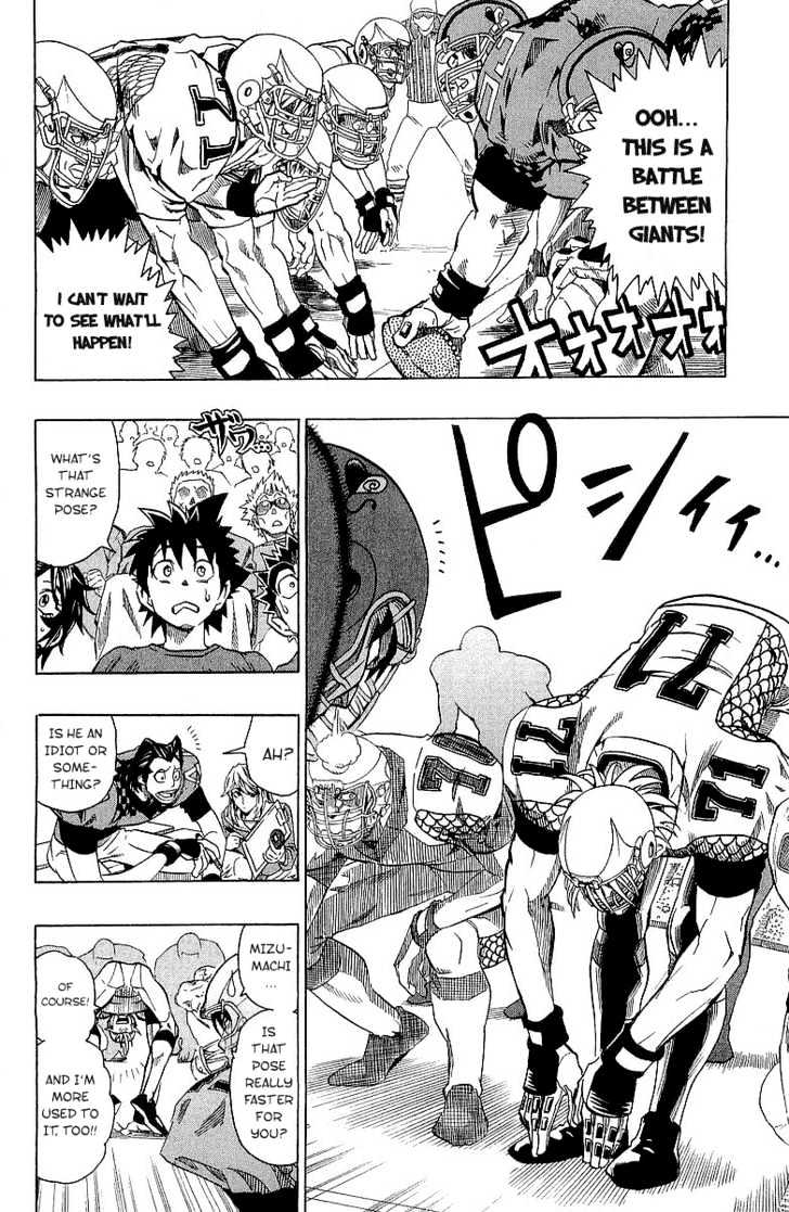 Eyeshield 21 - Chapter 110 : Regime Of Terror