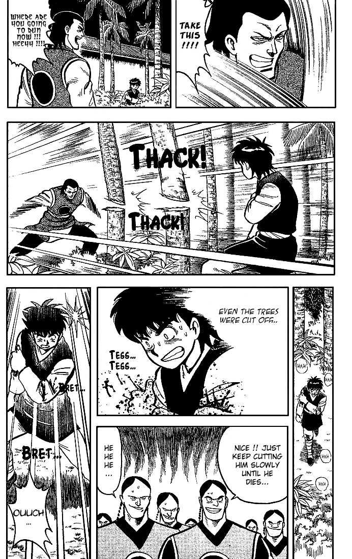 Kung Fu Tao - Vol.1 Chapter 8