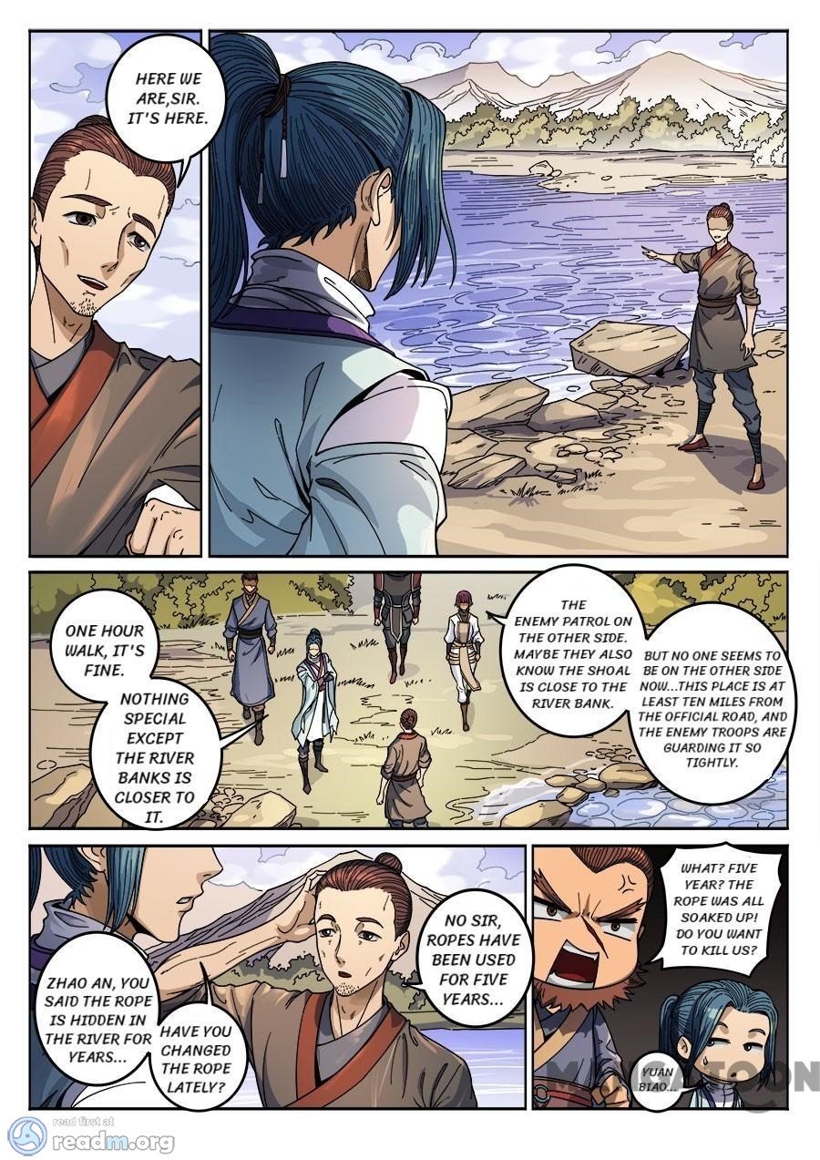 Tang Yin Zai Yi Jie - Chapter 362