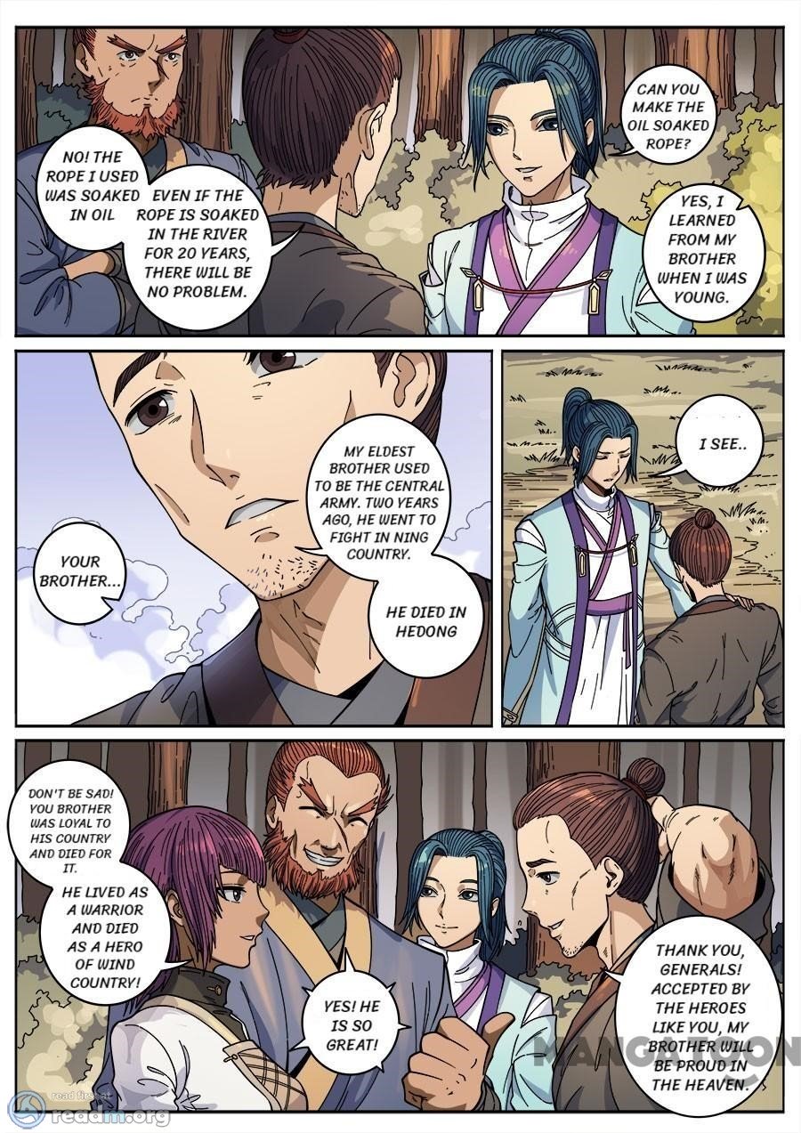 Tang Yin Zai Yi Jie - Chapter 362