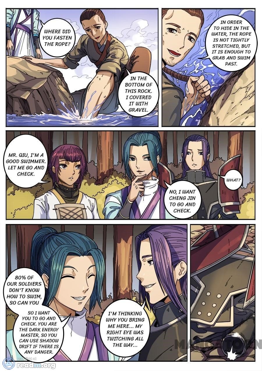 Tang Yin Zai Yi Jie - Chapter 362