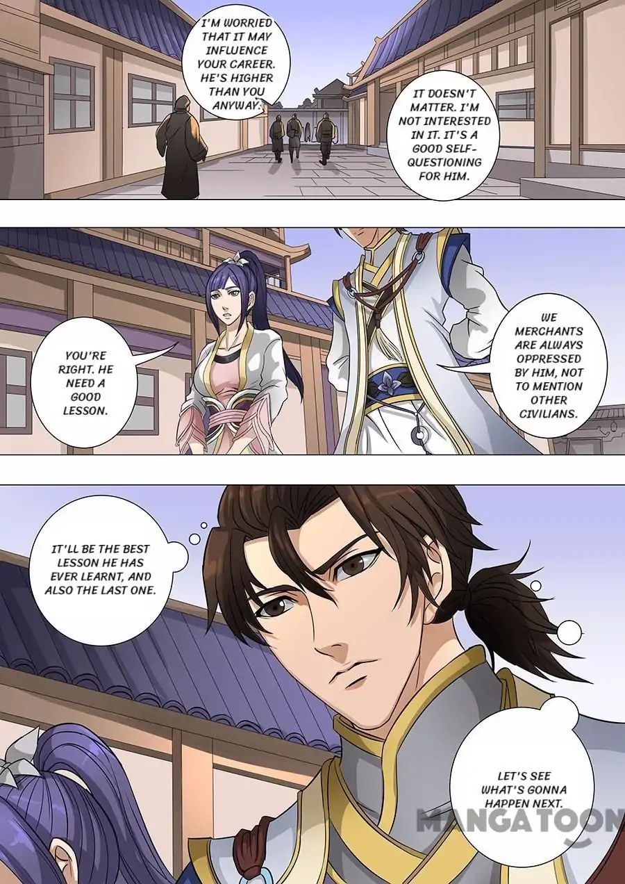 Tang Yin Zai Yi Jie - Chapter 168