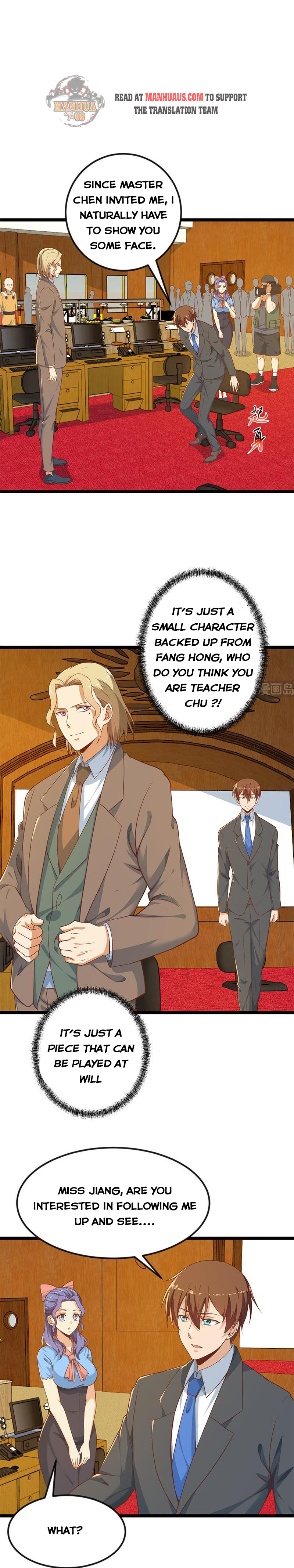 Cultivation Return On Campus - Chapter 155