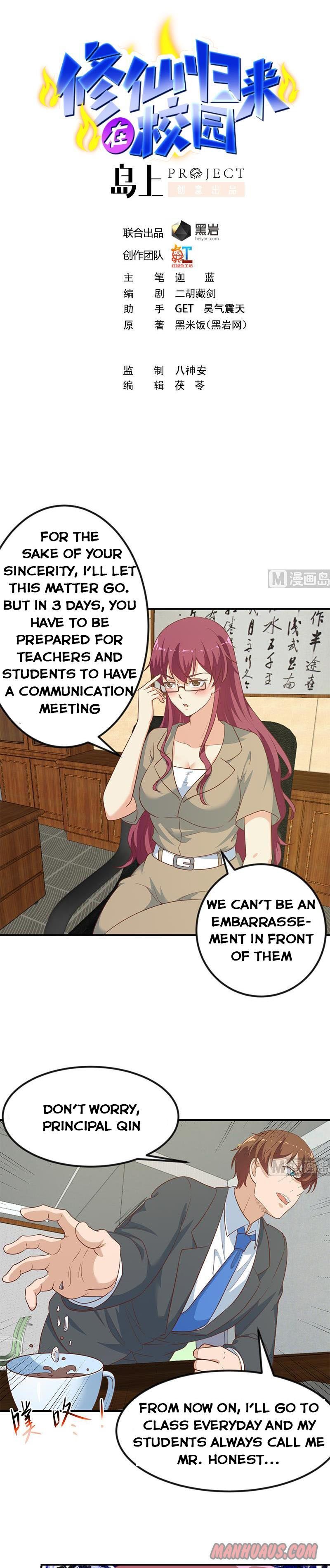 Cultivation Return On Campus - Chapter 97