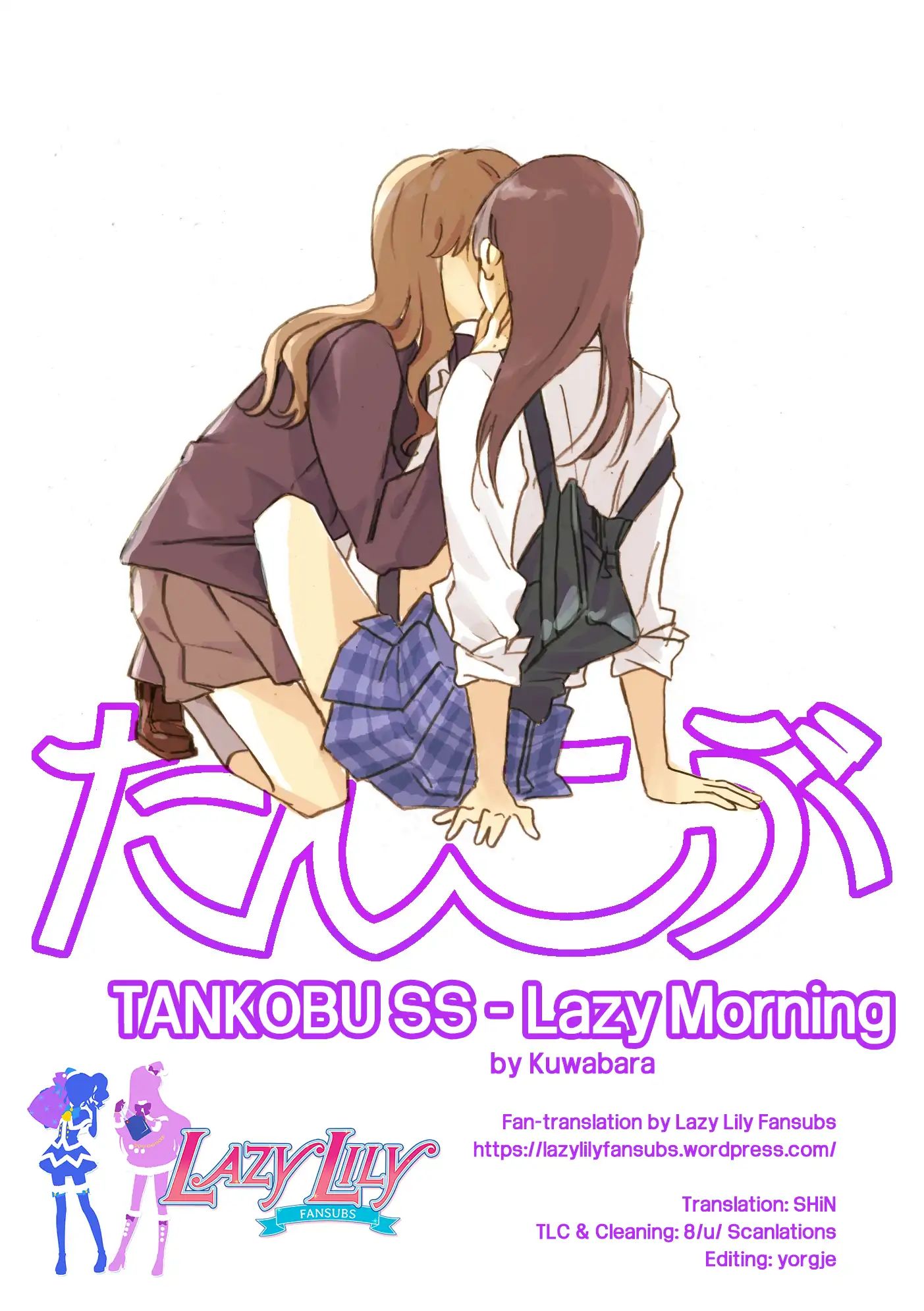 Tankobu - Chapter 3