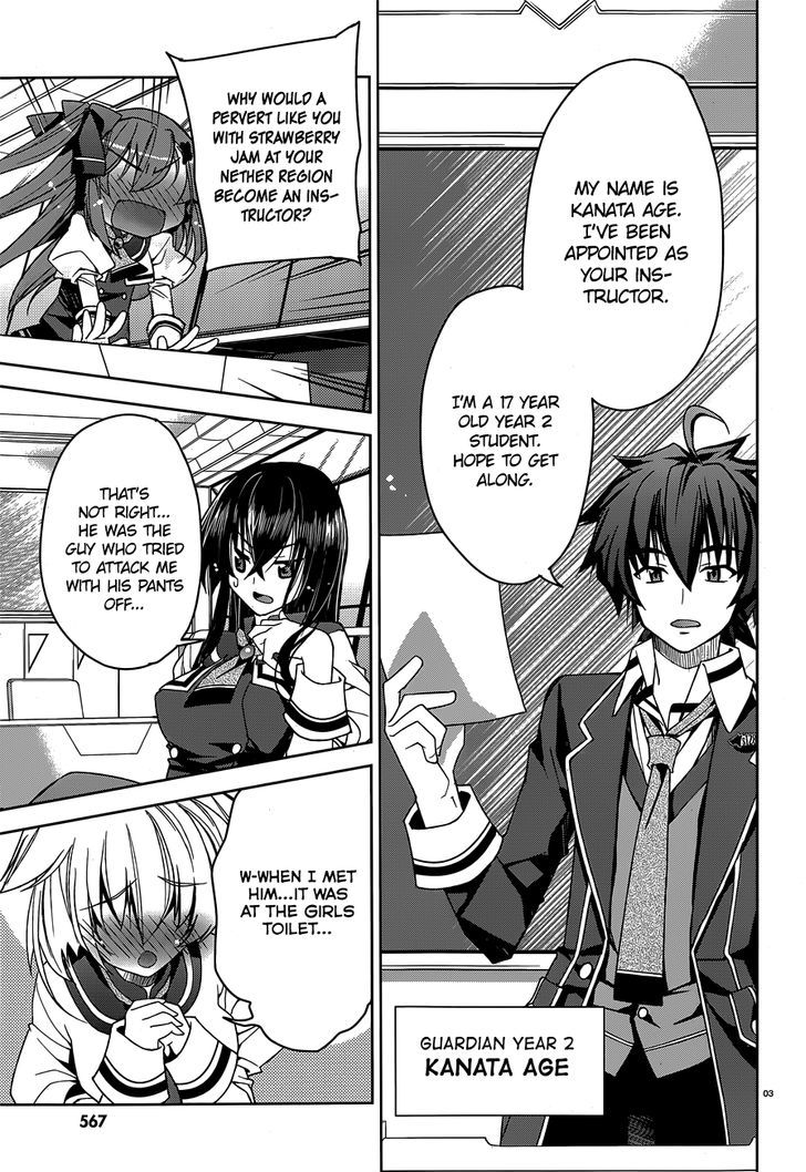 Kuusen Madoushi Kouhosei No Kyoukan - Chapter 2 : Practical Training