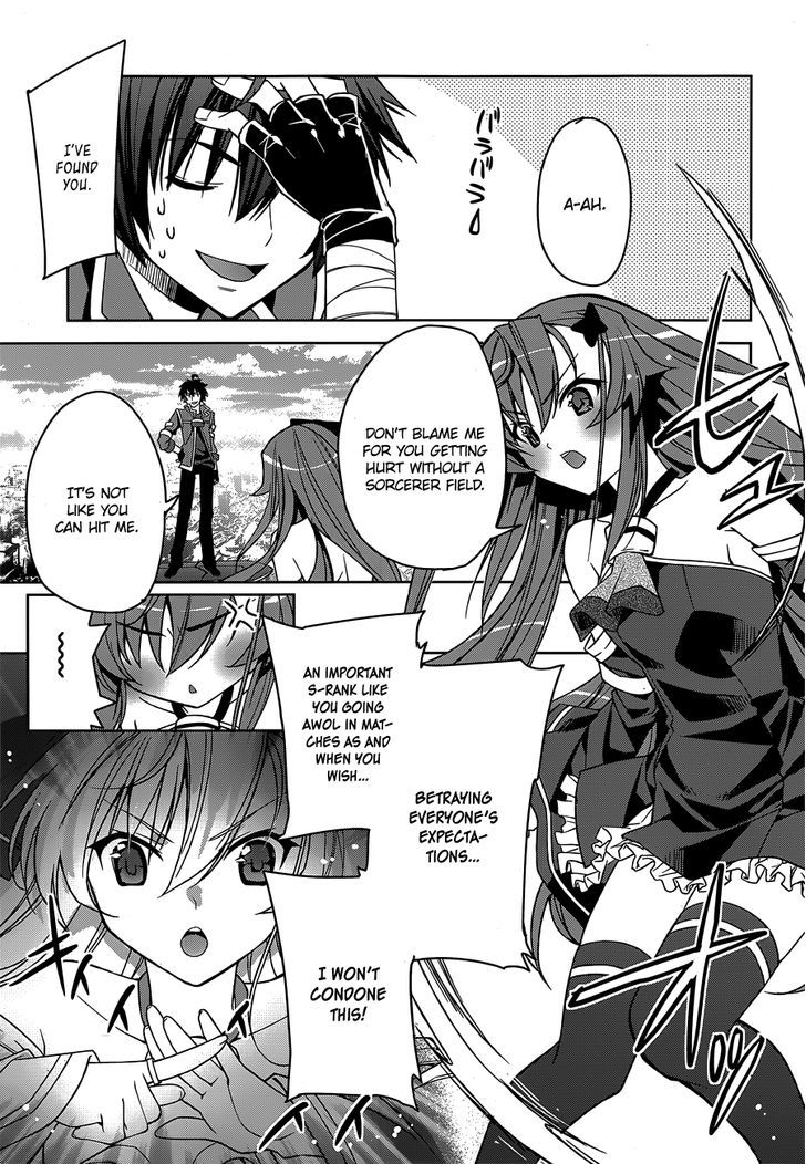 Kuusen Madoushi Kouhosei No Kyoukan - Chapter 2 : Practical Training