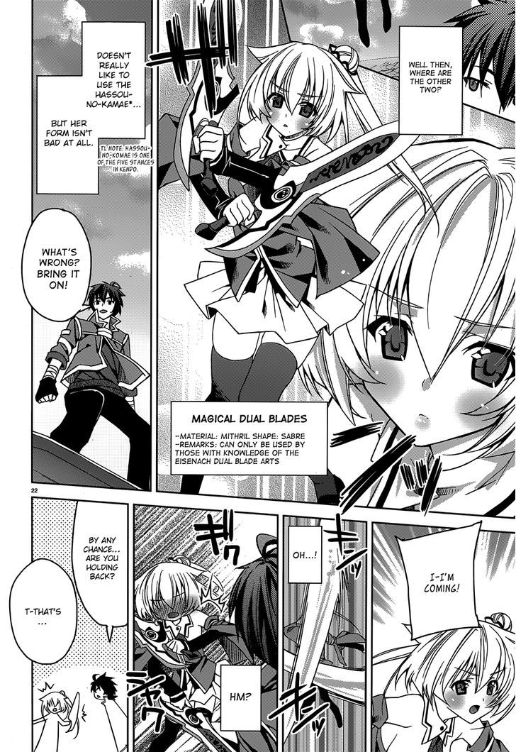 Kuusen Madoushi Kouhosei No Kyoukan - Chapter 2 : Practical Training