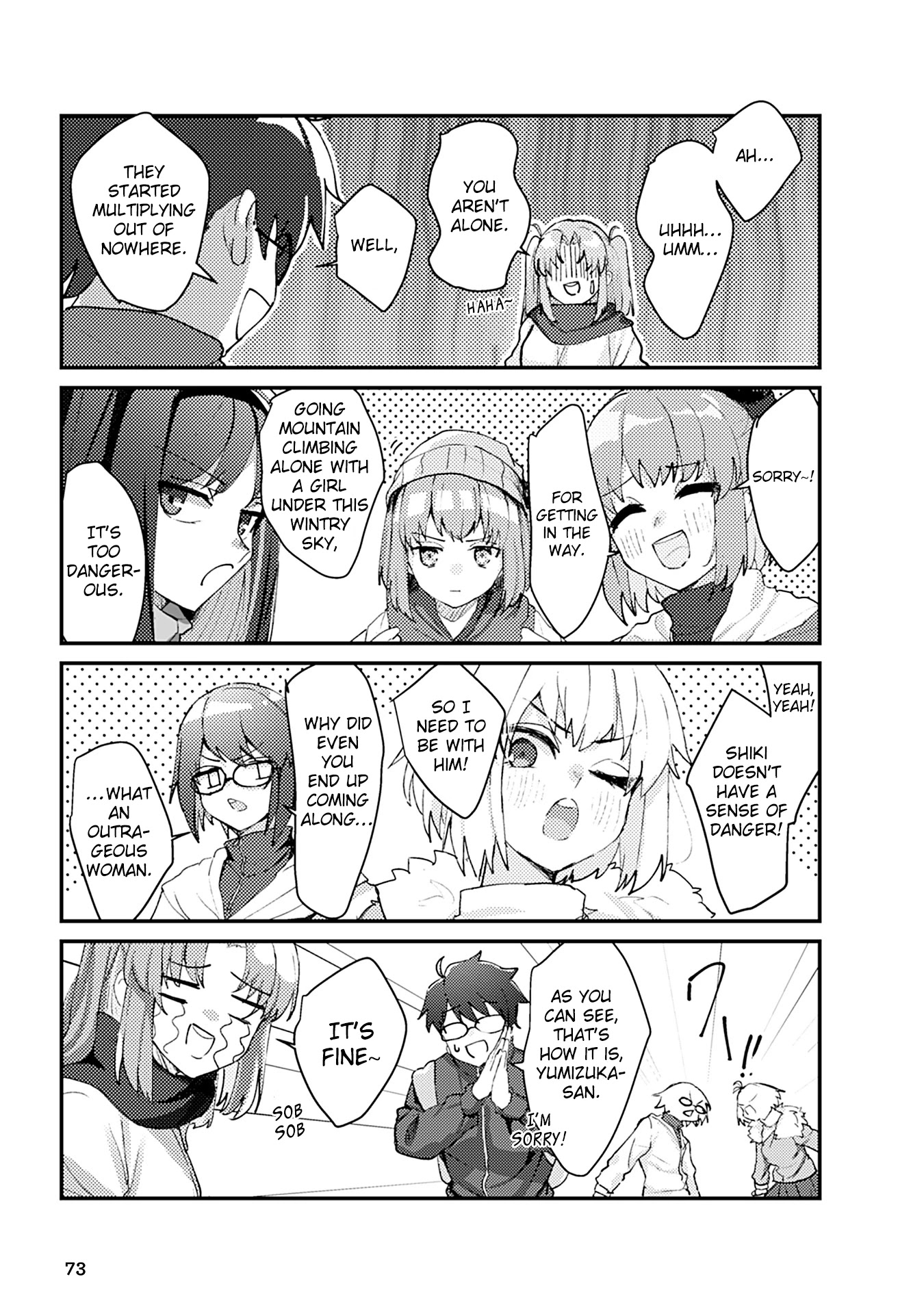 Tsukihime－A Piece Of Blue Glass Moon－Anthology Comic Star - Chapter 7: Mountain Of Sacchin