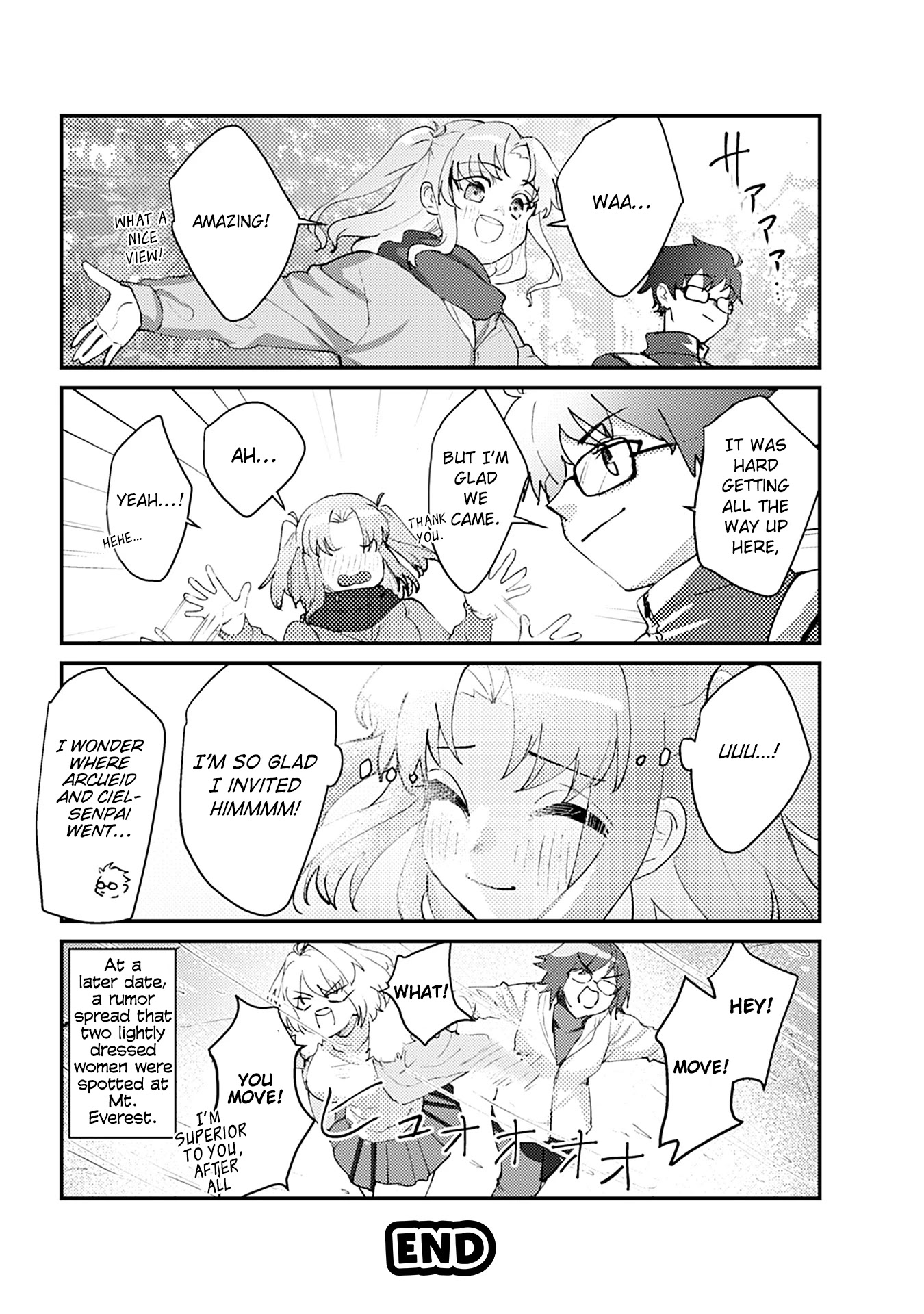 Tsukihime－A Piece Of Blue Glass Moon－Anthology Comic Star - Chapter 7: Mountain Of Sacchin