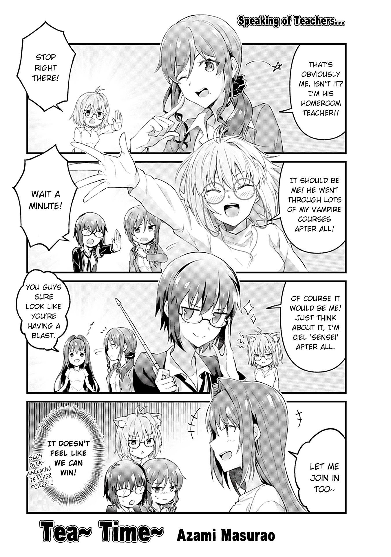 Tsukihime－A Piece Of Blue Glass Moon－Anthology Comic Star - Chapter 6