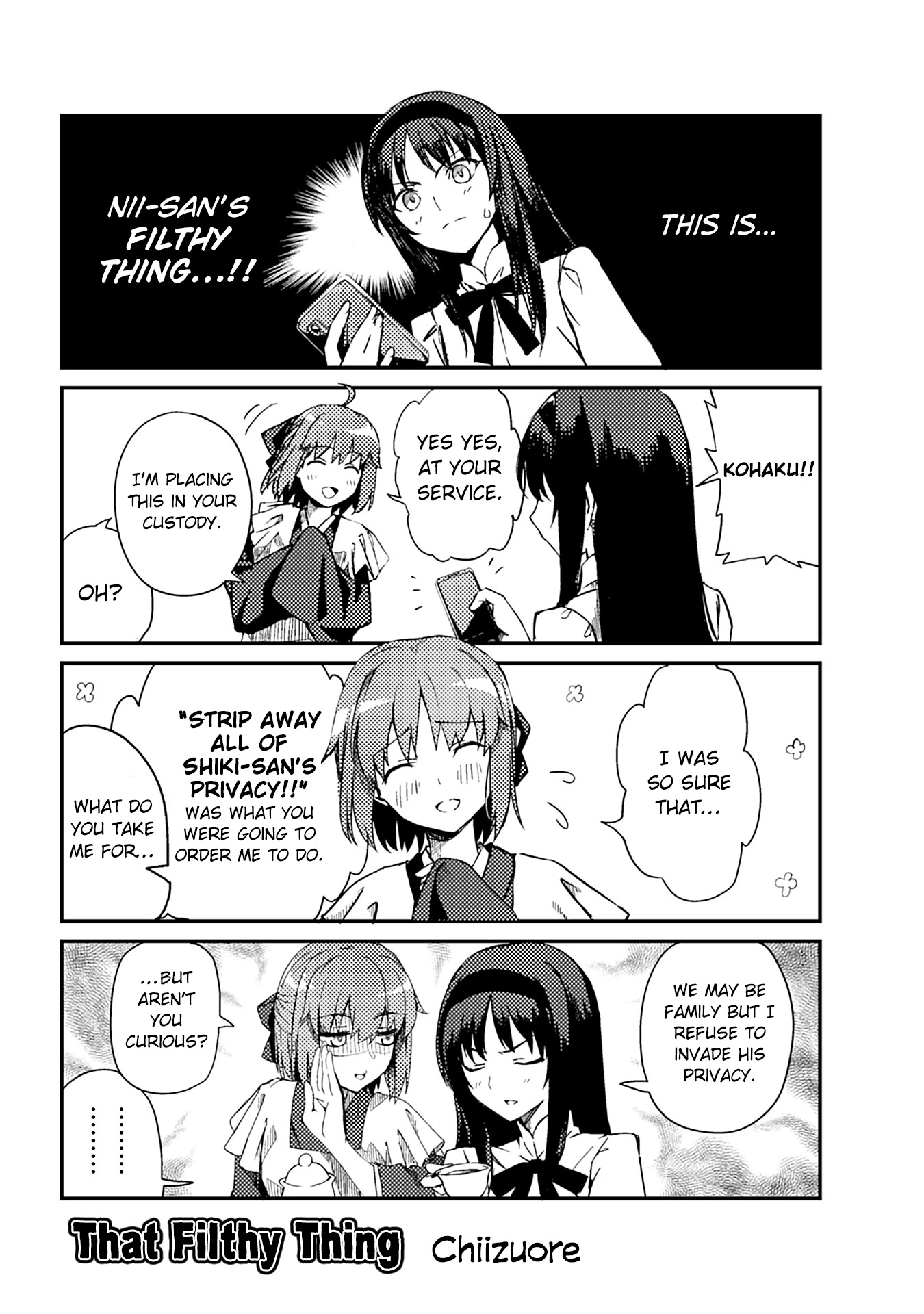 Tsukihime－A Piece Of Blue Glass Moon－Anthology Comic Star - Chapter 5