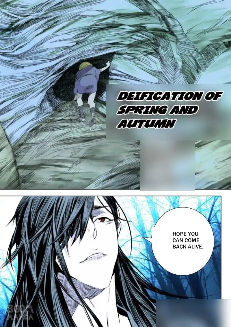 Deification Of Spring And Autumn Period - Chapter 4: Secret Man Again