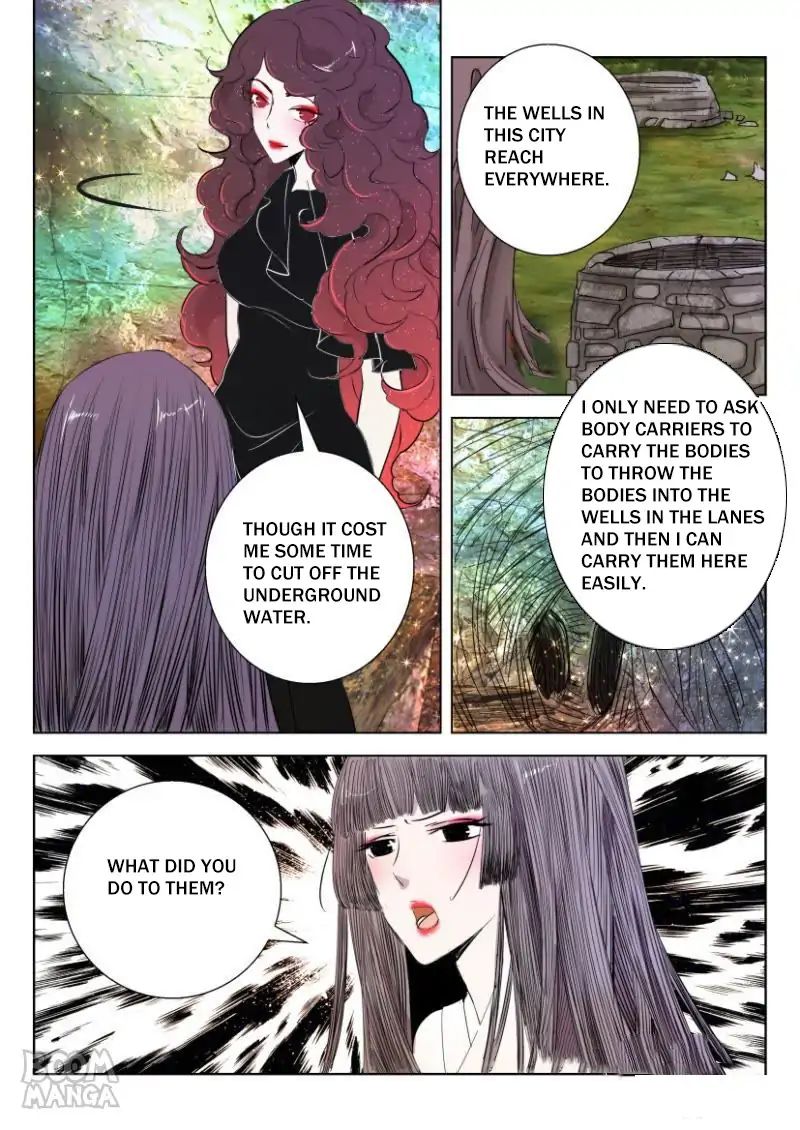 Deification Of Spring And Autumn Period - Chapter 32: Mistress' Secret