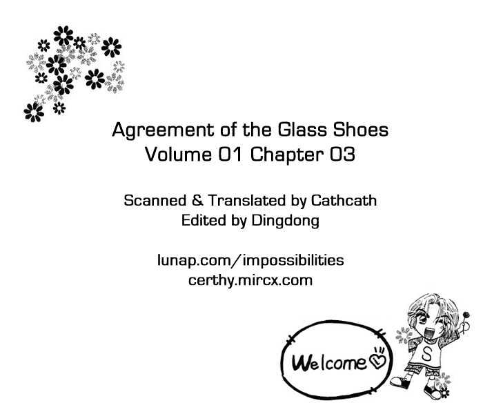 Agreement Of The Glass Shoe - Vol.1 Chapter 3.2