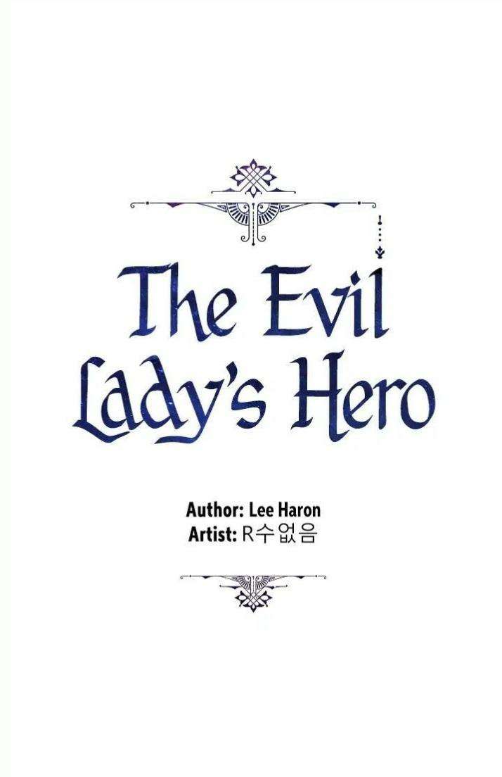 The Evil Lady's Hero - Chapter 34