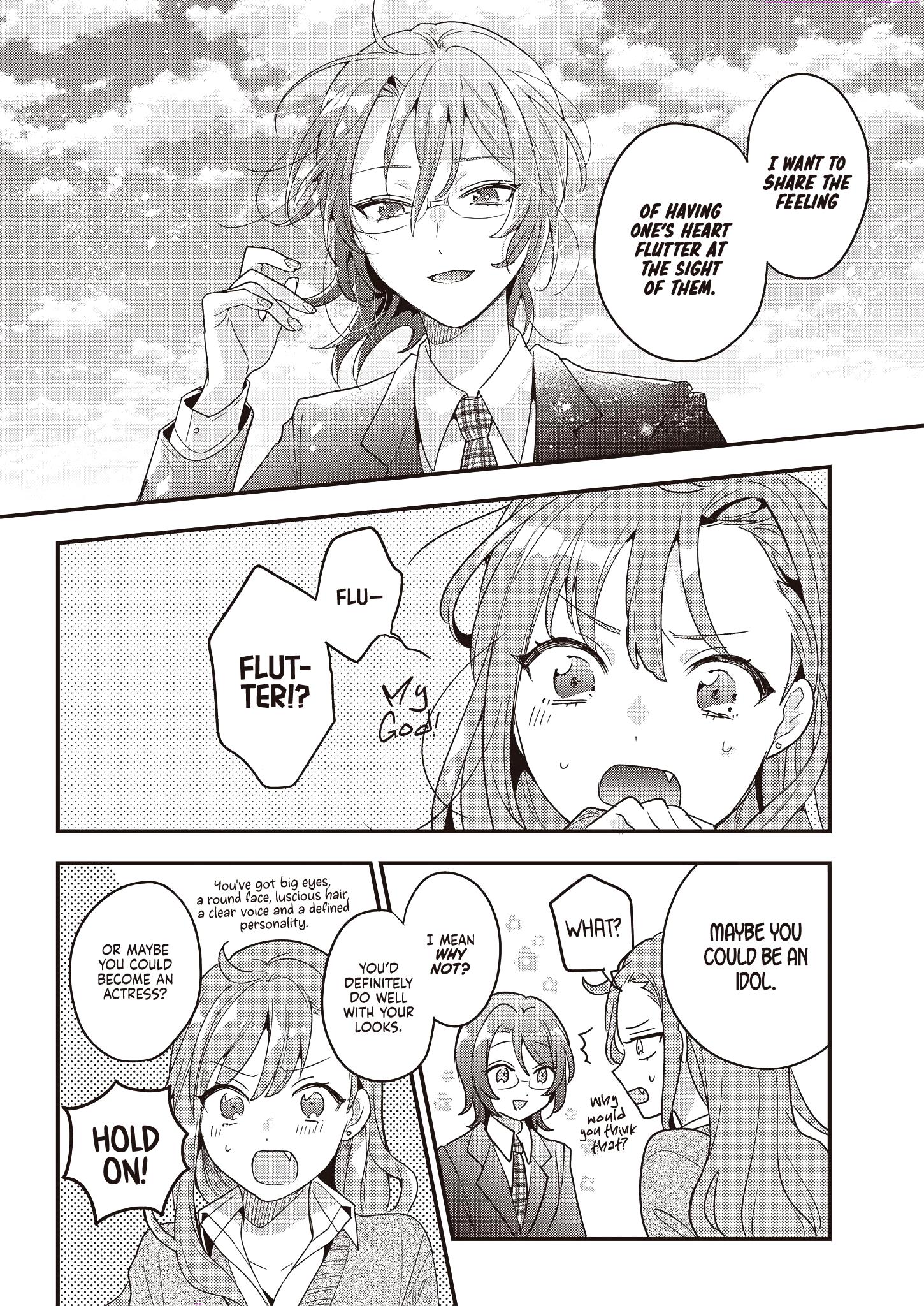 Oshigoto×Buddy Yuri Anthology Comic - Vol.1 Chapter 2: Tokimeki Lilac