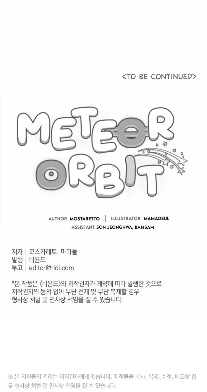 Meteor Orbit - Chapter 6