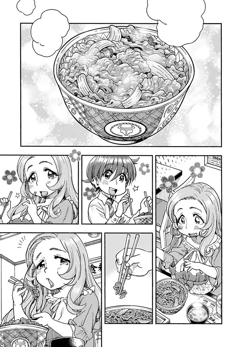 Foie Gras & Beef Bowl - Chapter 1