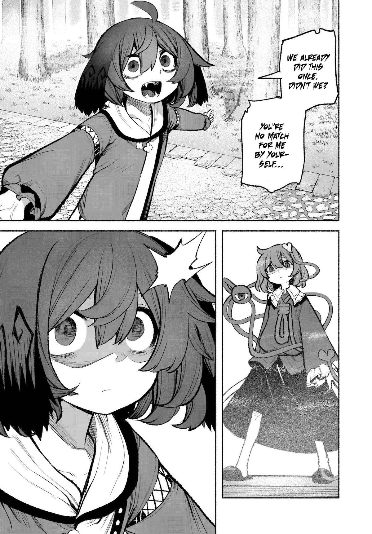 Touhou Chireikiden ~ Hansoku Tantei Satori - Chapter 29: Why Do The Stars Shine Underground (Pt. Vii)