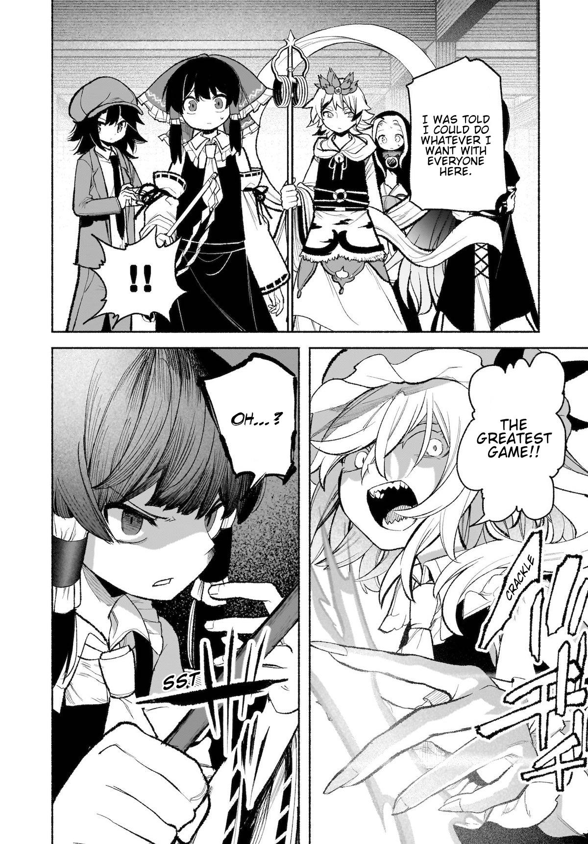 Touhou Chireikiden ~ Hansoku Tantei Satori - Chapter 29: Why Do The Stars Shine Underground (Pt. Vii)