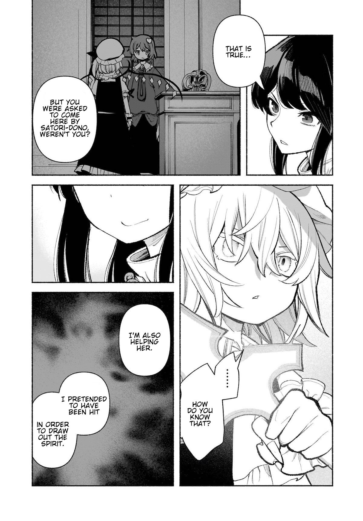 Touhou Chireikiden ~ Hansoku Tantei Satori - Chapter 29: Why Do The Stars Shine Underground (Pt. Vii)