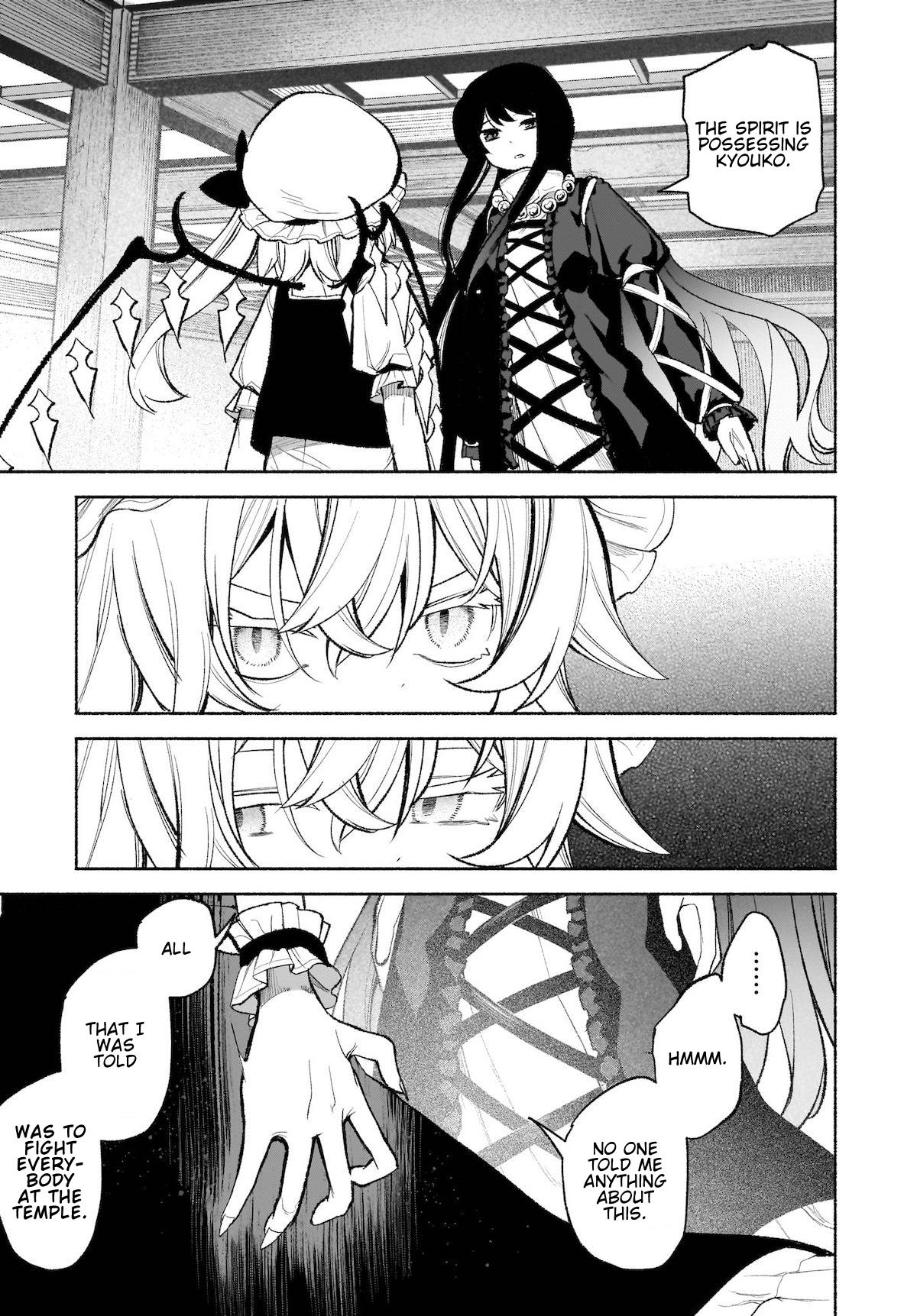 Touhou Chireikiden ~ Hansoku Tantei Satori - Chapter 29: Why Do The Stars Shine Underground (Pt. Vii)