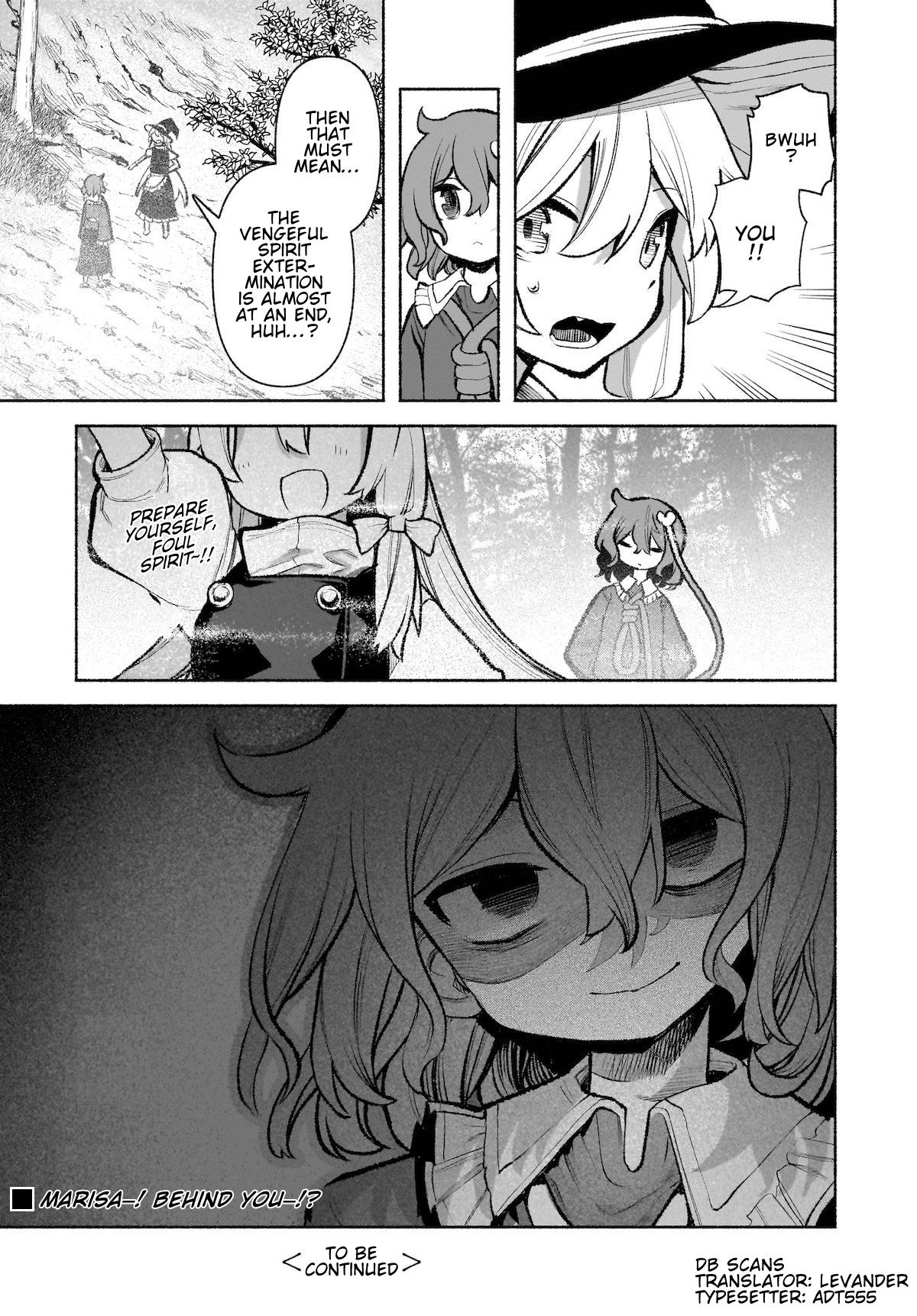 Touhou Chireikiden ~ Hansoku Tantei Satori - Chapter 29: Why Do The Stars Shine Underground (Pt. Vii)