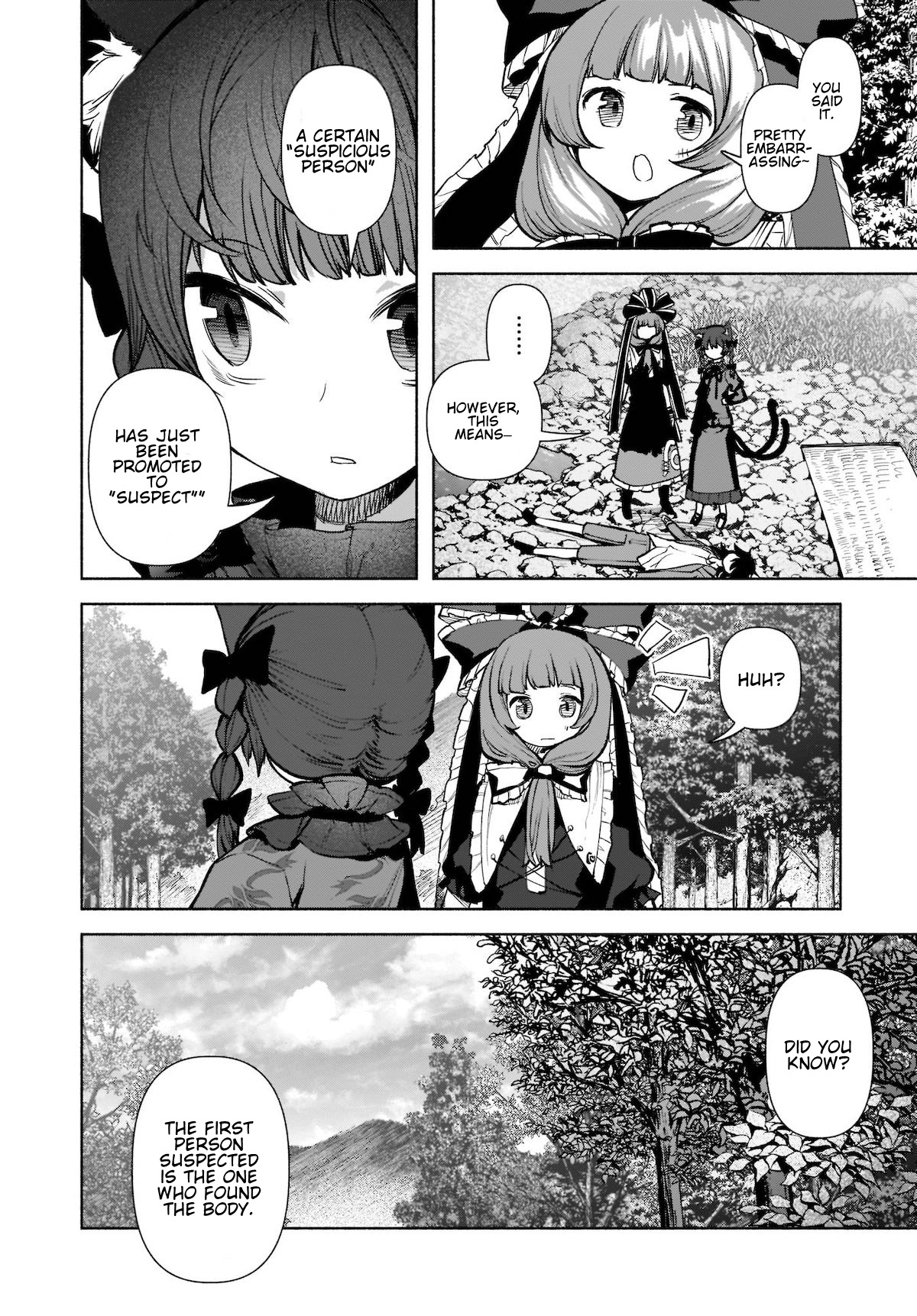 Touhou Chireikiden ~ Hansoku Tantei Satori - Chapter 21: The Wind Circulates Through The Shrine Grounds (Pt. V)