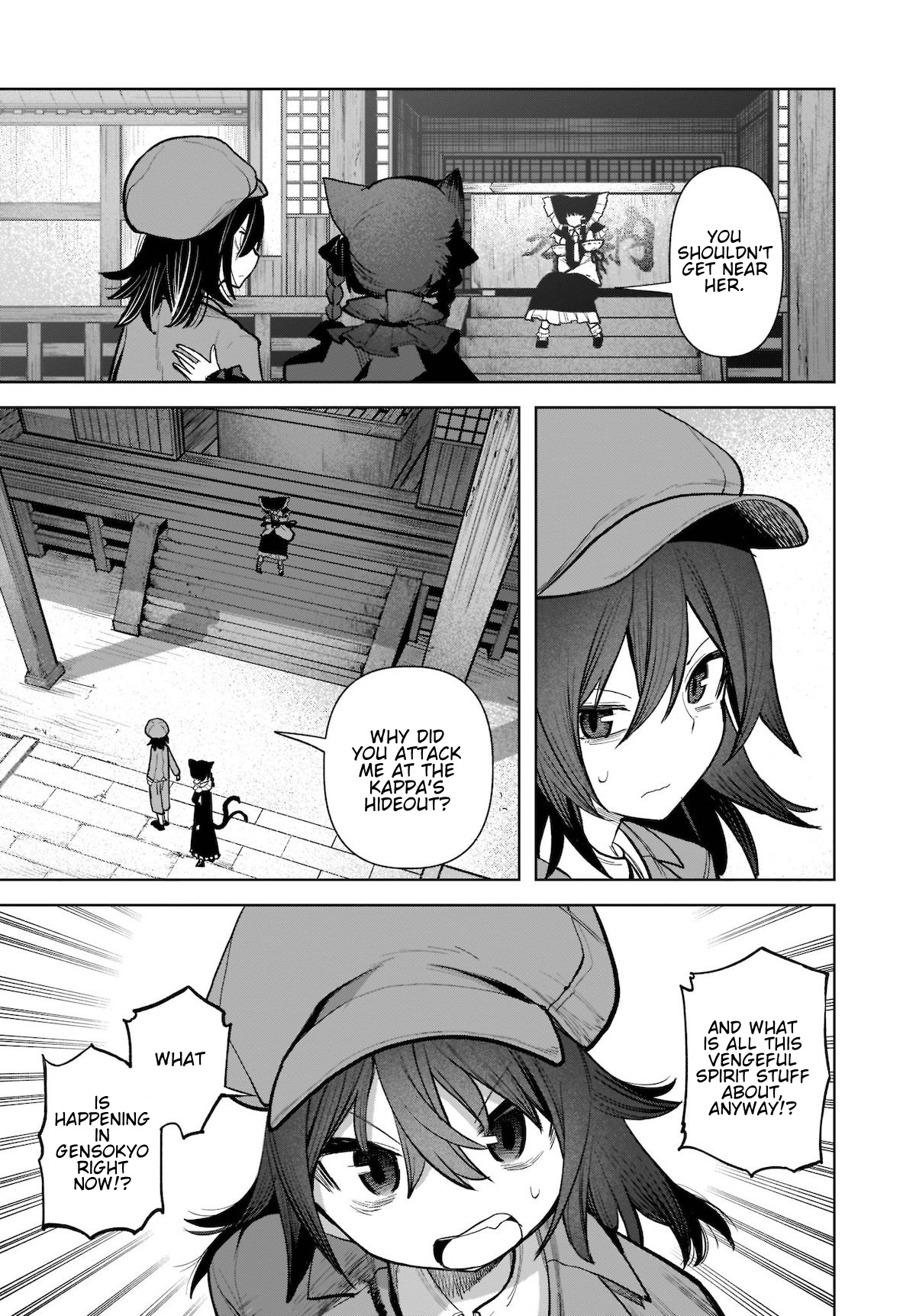 Touhou Chireikiden ~ Hansoku Tantei Satori - Chapter 22: The Wind Circulates Through The Shrine Grounds (Pt. Vi)