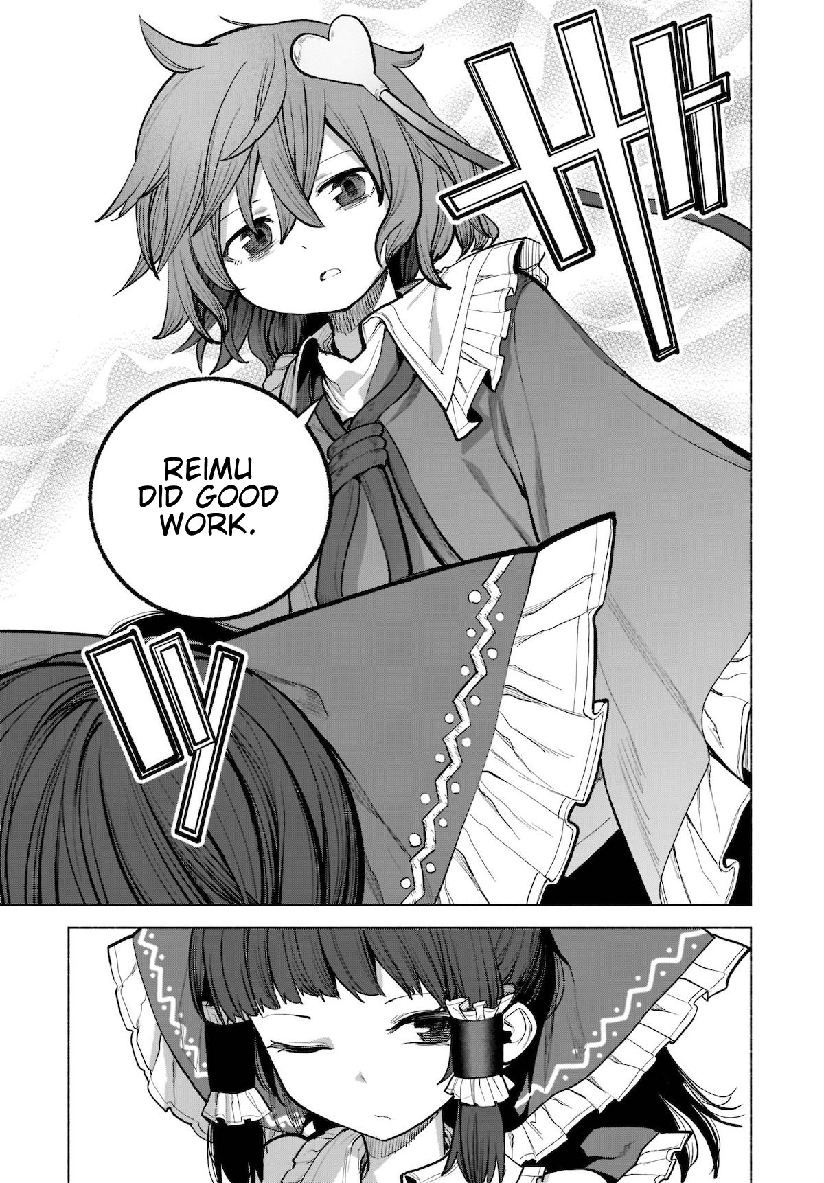 Touhou Chireikiden ~ Hansoku Tantei Satori - Chapter 22: The Wind Circulates Through The Shrine Grounds (Pt. Vi)