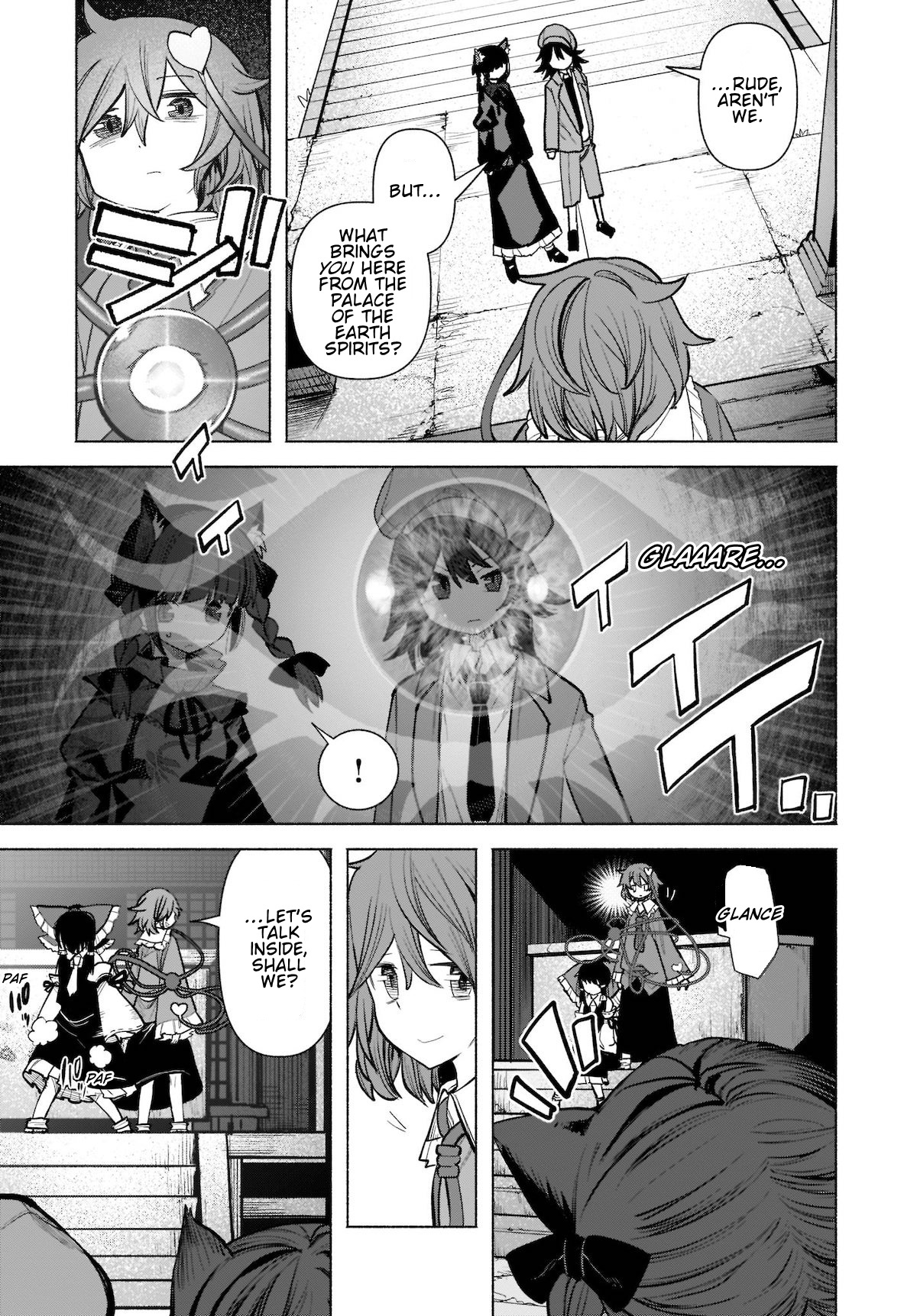 Touhou Chireikiden ~ Hansoku Tantei Satori - Chapter 22: The Wind Circulates Through The Shrine Grounds (Pt. Vi)