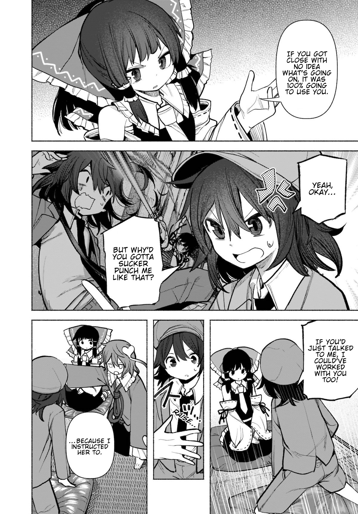 Touhou Chireikiden ~ Hansoku Tantei Satori - Chapter 22: The Wind Circulates Through The Shrine Grounds (Pt. Vi)