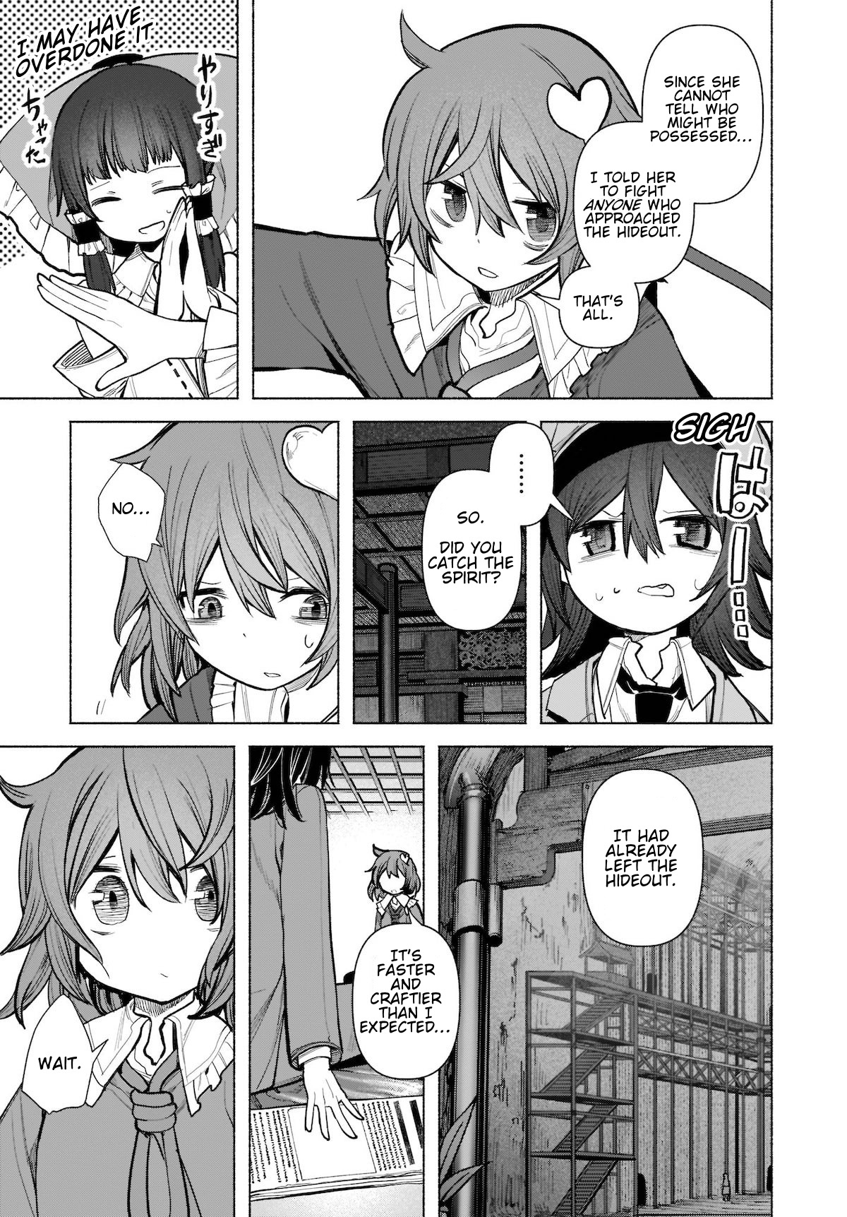 Touhou Chireikiden ~ Hansoku Tantei Satori - Chapter 22: The Wind Circulates Through The Shrine Grounds (Pt. Vi)