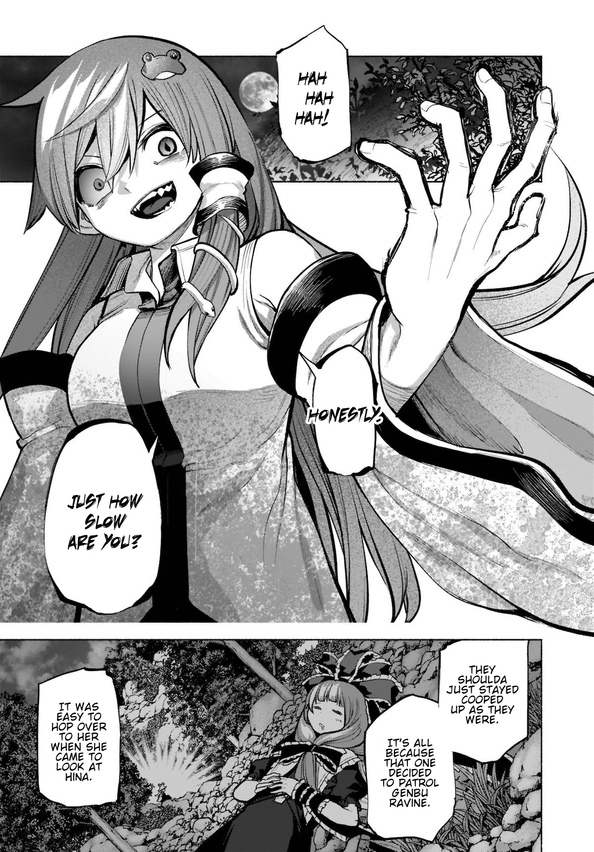 Touhou Chireikiden ~ Hansoku Tantei Satori - Chapter 22: The Wind Circulates Through The Shrine Grounds (Pt. Vi)