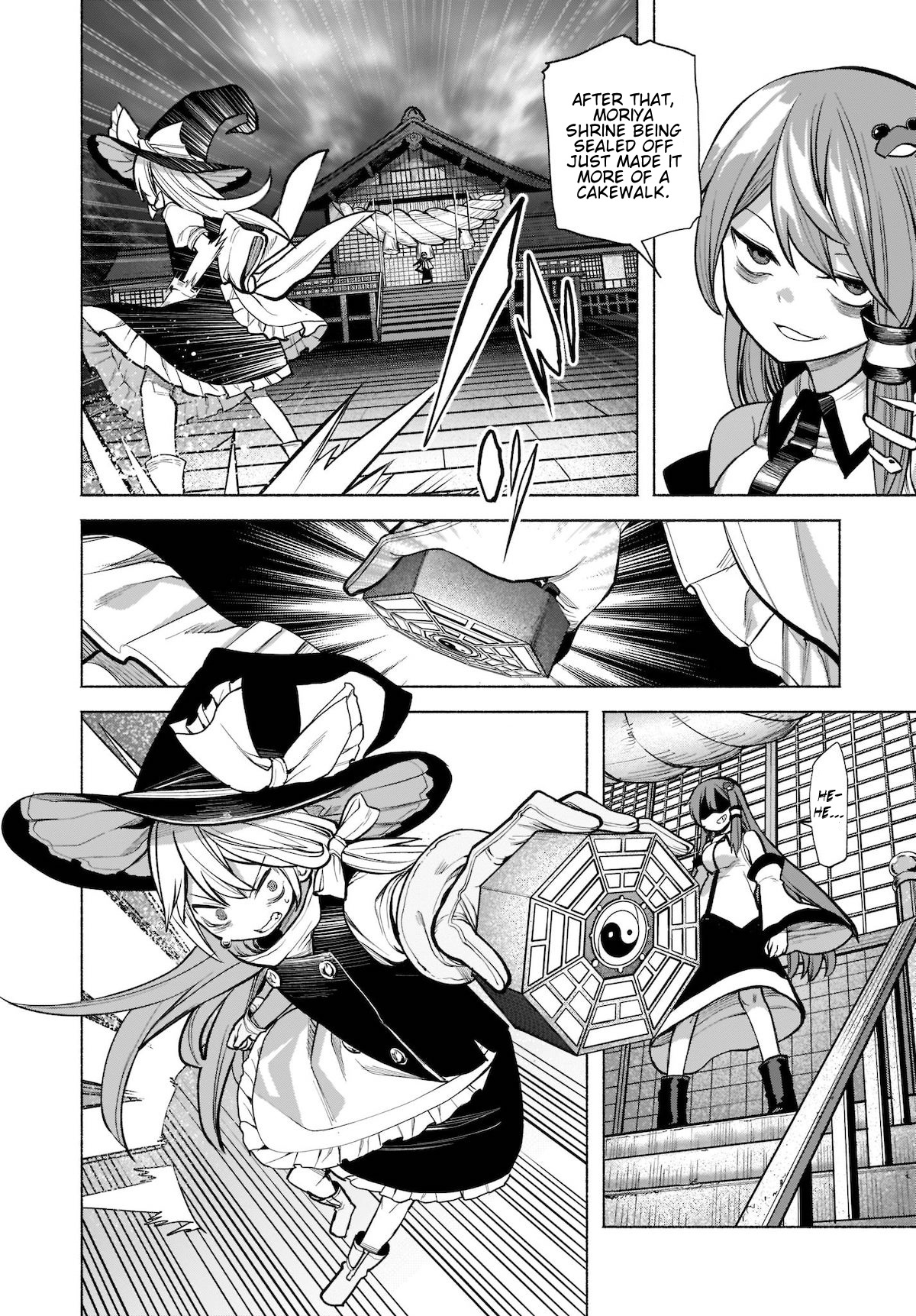 Touhou Chireikiden ~ Hansoku Tantei Satori - Chapter 22: The Wind Circulates Through The Shrine Grounds (Pt. Vi)