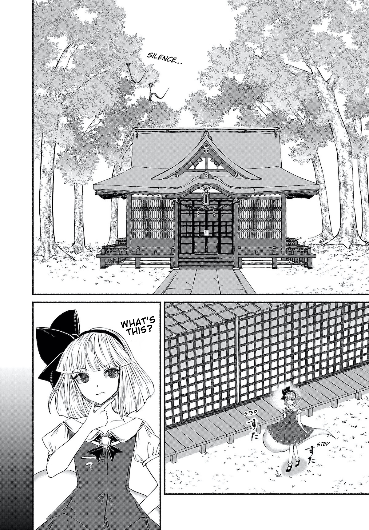 Touhou Chireikiden ~ Hansoku Tantei Satori - Chapter 9: Ghostly Friend’s Dream Divination High In Spirits (Pt. V.1)