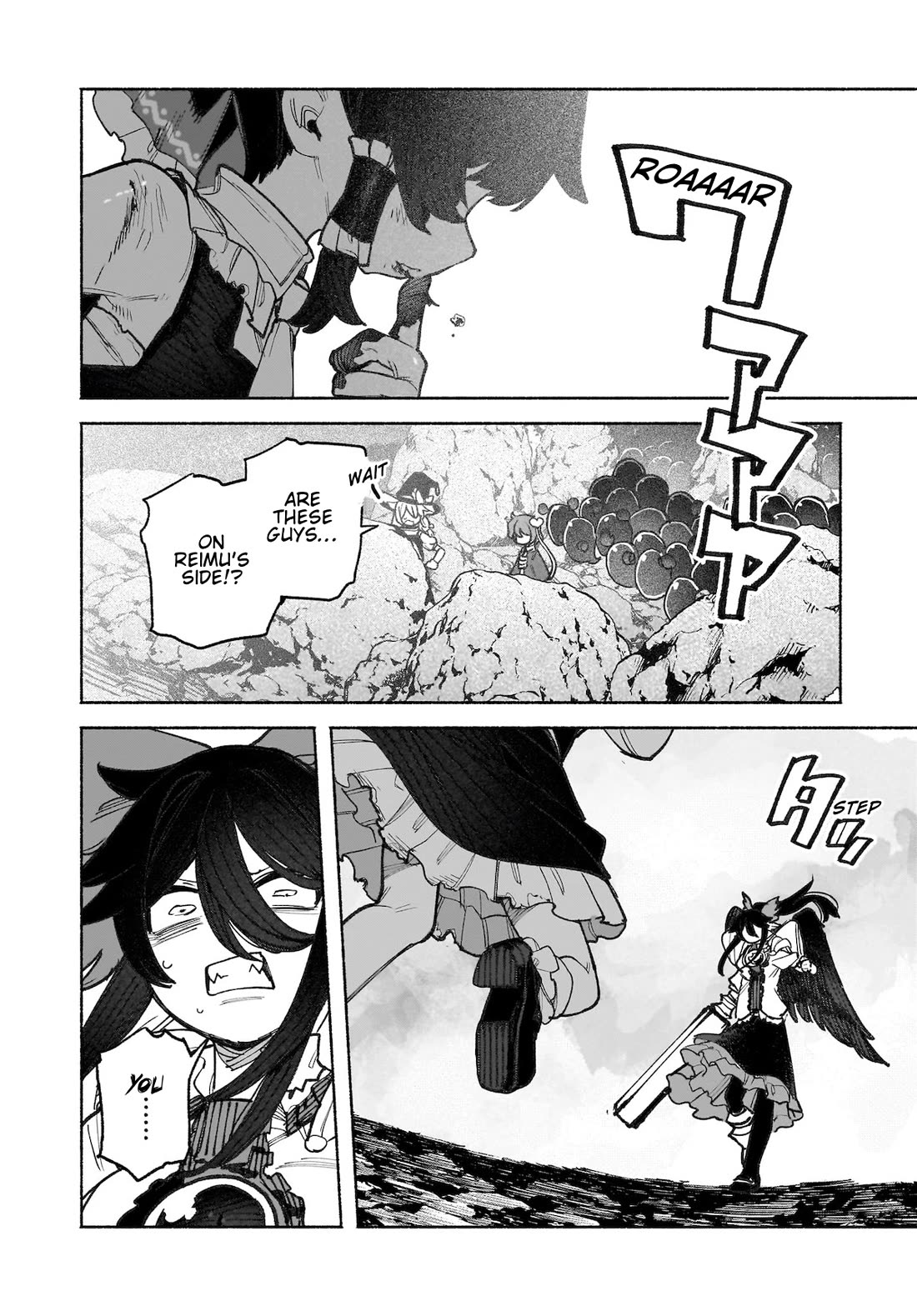 Touhou Chireikiden ~ Hansoku Tantei Satori - Chapter 41: Subterranean Animosity (Pt. Xi)