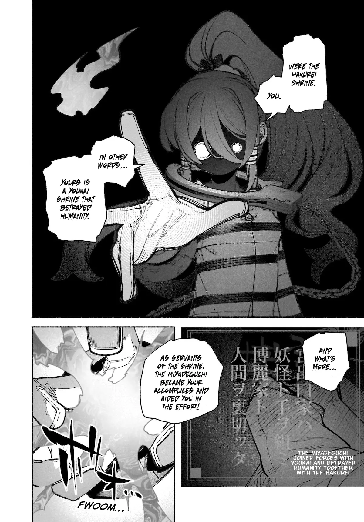 Touhou Chireikiden ~ Hansoku Tantei Satori - Chapter 42: Subterranean Animosity (Pt. Xii)